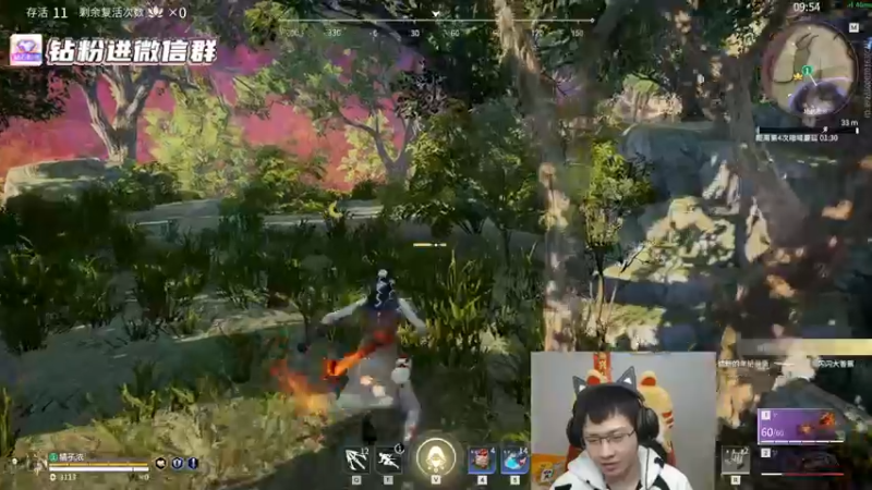 【2022-02-17 02点场】格洛莉娅S：单人三排！冲！