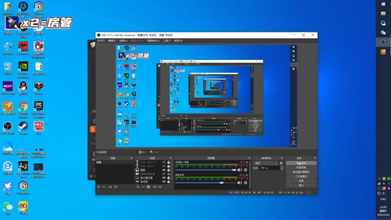 【2022-02-20 22点场】格洛莉娅S：单人三排！冲呀！