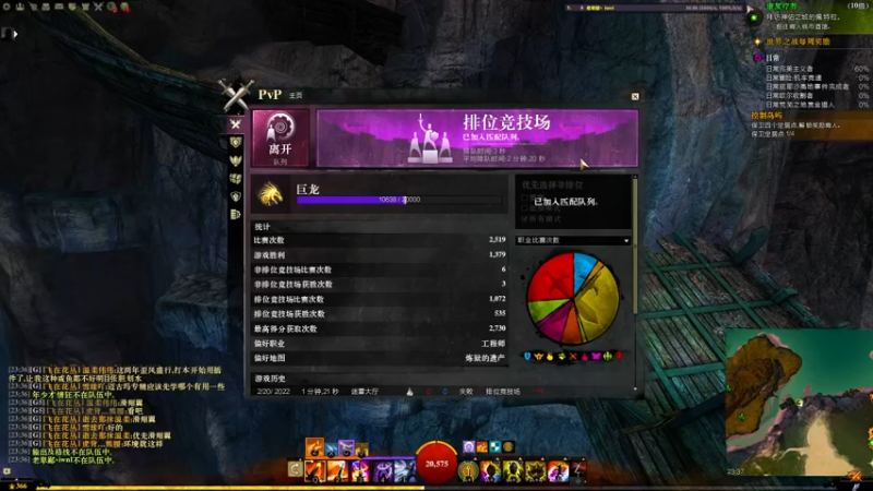 【2022-02-20 23点场】小卑鄙丶iwnl：战场双倍！