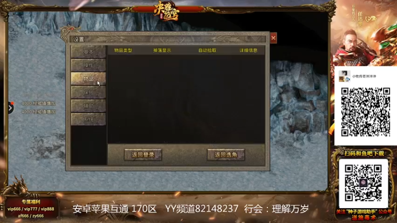 【2022-02-21 05点场】AMG小牧：~~练图~~~晚上好~