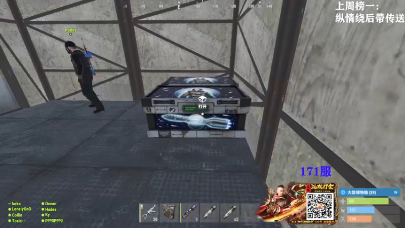 【2022-02-20 22点场】Happy丨猫腻：【猫腻】开荒中 关注点点