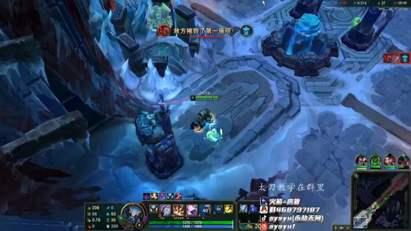 【2022-02-18 00点场】sysyu：解读新版本上个修罗榜第一！