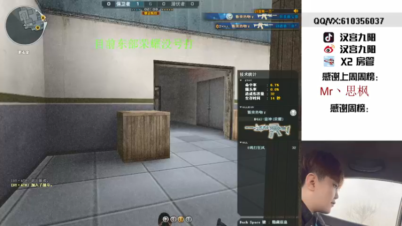 【2022-02-20 22点场】汉宫九阳：帮打排位/秒上号/送上车卷X1小时。