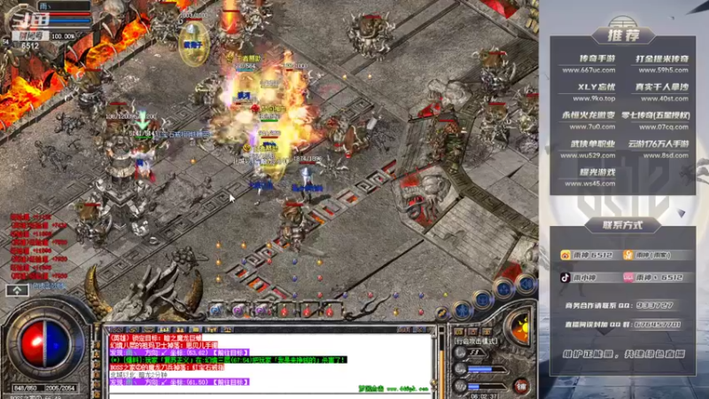 【2022-02-21 06点场】雨神丶：兄弟们，虎年大吉！