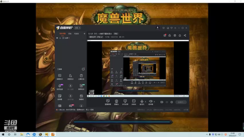 【2022-02-21 21点场】PVP猎：S3 LR  5V5 一点都不精致混分