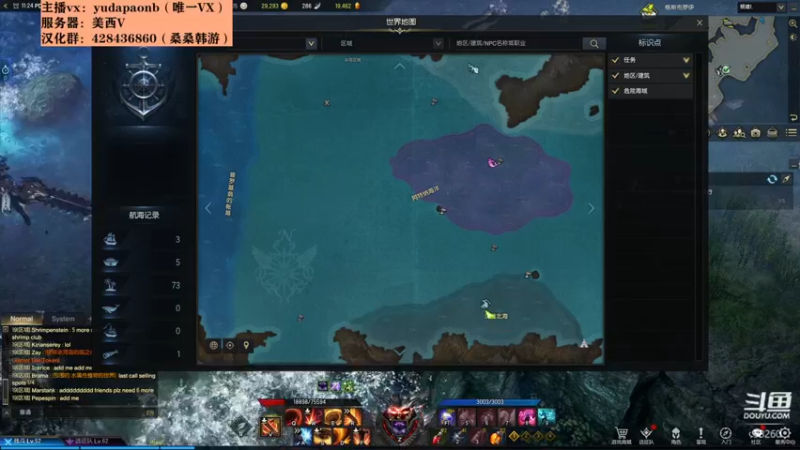 【2022-02-21 03点场】小主播羽大炮：羽大炮：STEAM汉化好了。测试一下！~