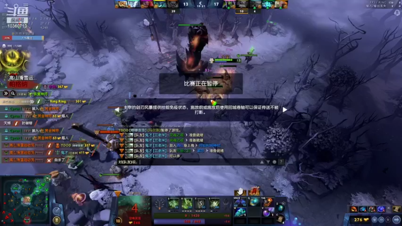【2022-02-19 12点场】飚神ahahaha：新年第一啵啵啵~