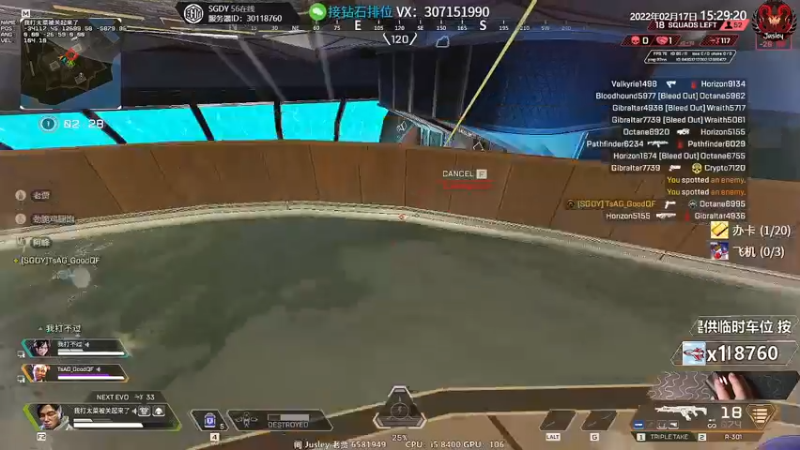 【2022-02-17 15点场】Jusley：【中风主播老贾】嘴歪眼斜