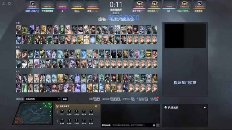 【2022-02-21 20点场】inflame丶hyz：一个努力的时段