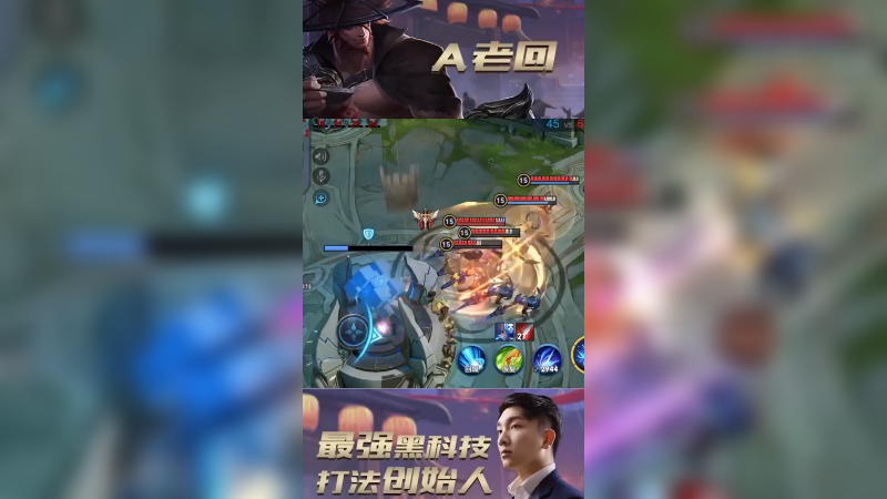 最初的澜你还记得有多猛吗