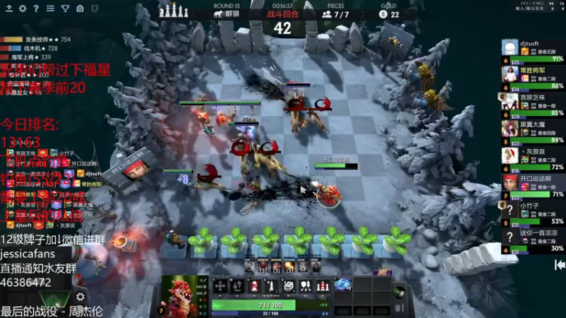 【2022-02-20 23点场】棋迷iluhr：努力工作,好好上班,连续直播Day35