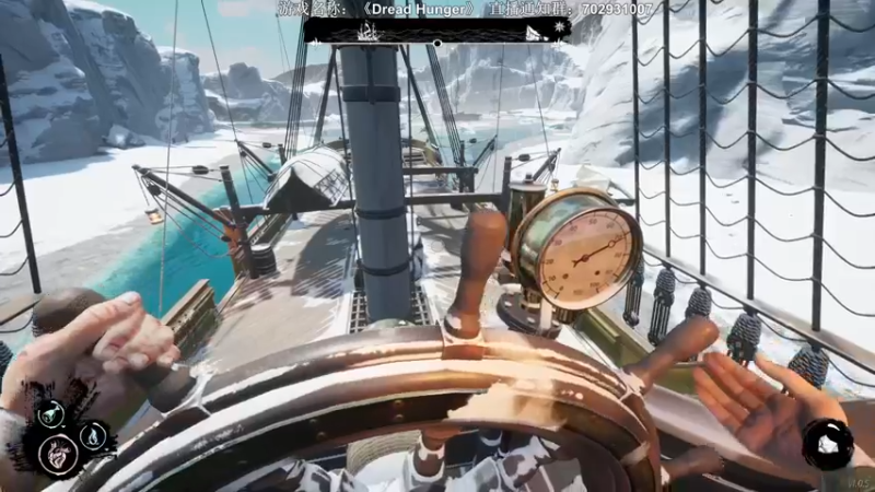 【2022-02-21 00点场】半支烟：【半支烟】航海狼人杀之初体验