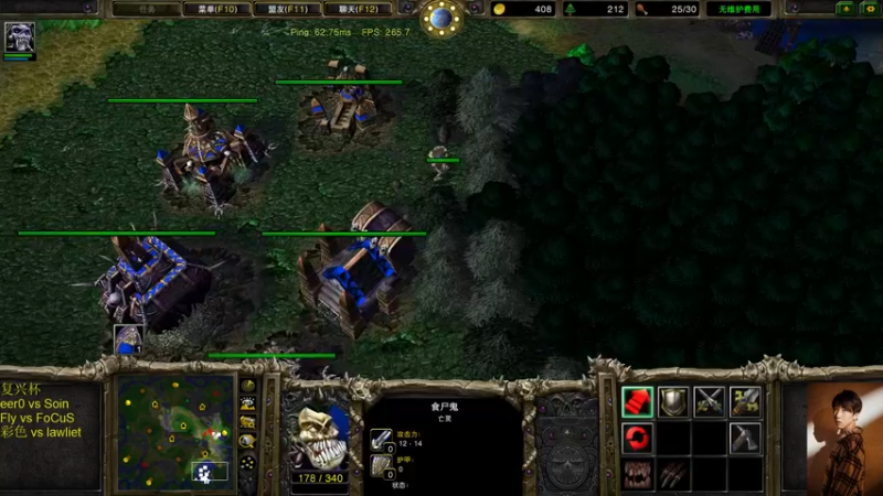 【2022-02-20 19点场】iameer0：【直播】六点复兴杯