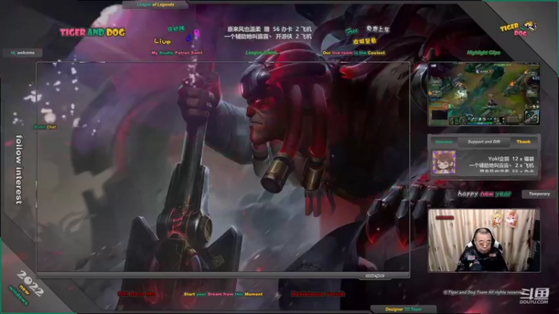【2022-02-20 19点场】老虎头和小布狗：皮城警备 · 灵活 · 免费上车