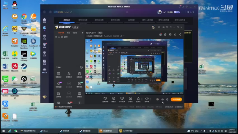 蛇门内战 20220221 21点场