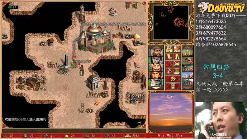 【2022-02-20 13点场】纳尼亚王子英雄无敌：祝教练们新春快乐！！