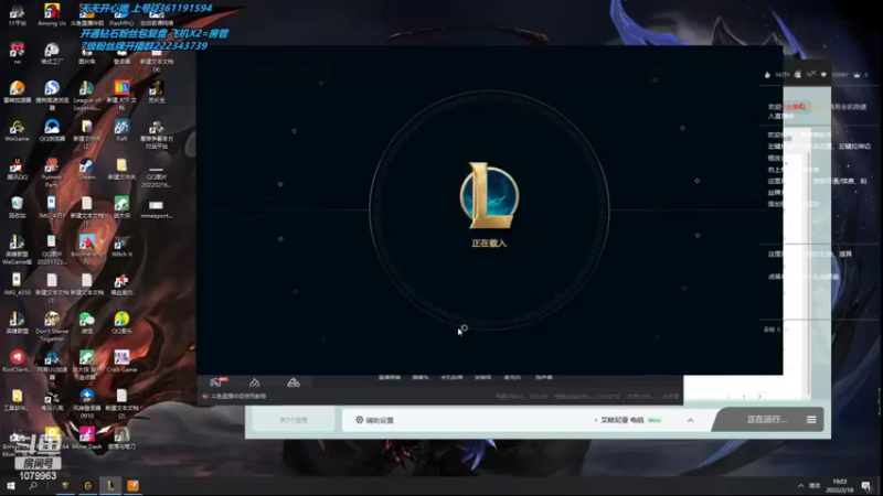 【2022-02-18 19点场】长情易老凯隐：渴血魔切回来咯。