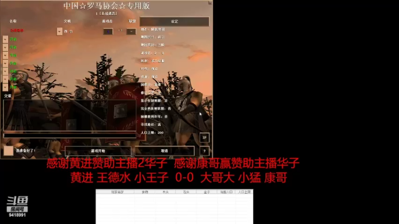 【2022-02-20 16点场】淋淋雨829：圣战迷恋的直播间