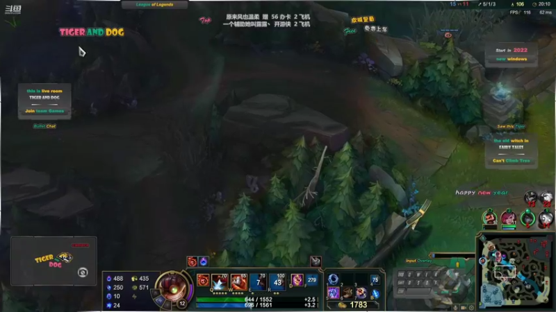 【2022-02-20 21点场】老虎头和小布狗：皮城警备 · 灵活 · 免费上车