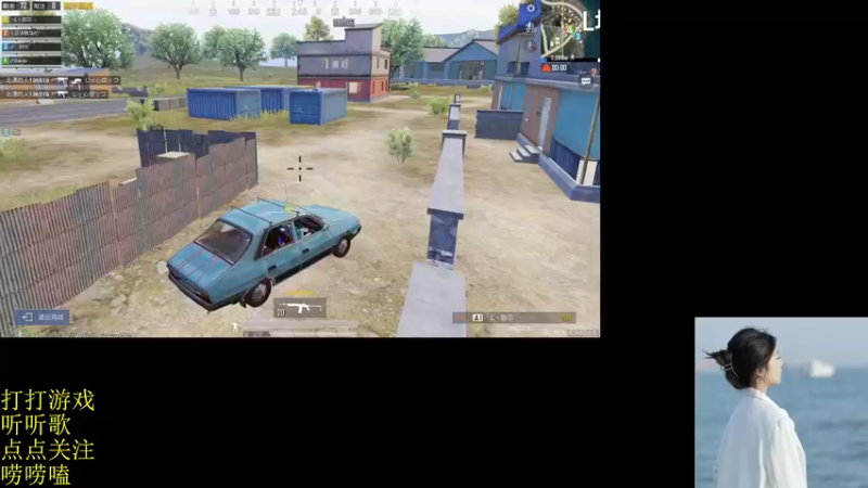 【2022-02-22 02点场】图妹半生：笑口常开，好运自然来