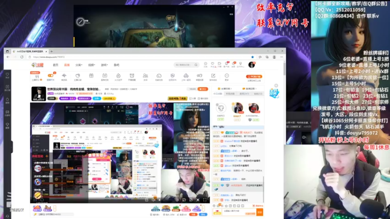 【2022-02-21 22点场】Akl托尼老师：世界顶尖阿卡丽：纯肉炼金罐，宝珠创始人！