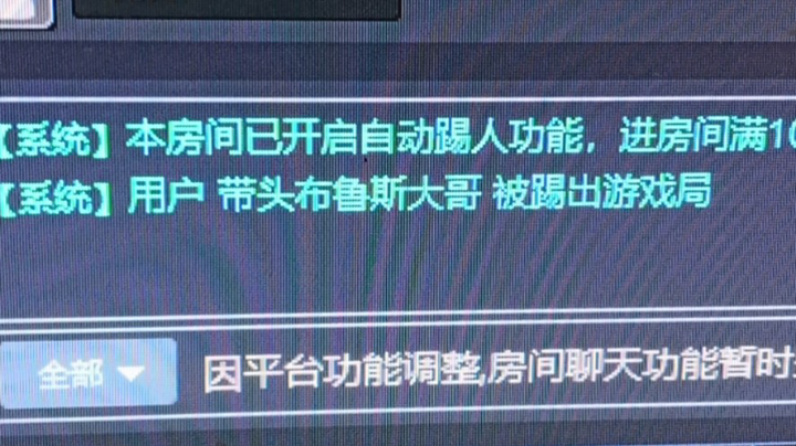 标记一下