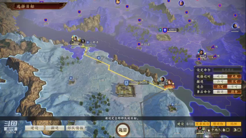 【2022-02-20 02点场】朱晓迪：先打打DOTA 12点三国14 3点下播