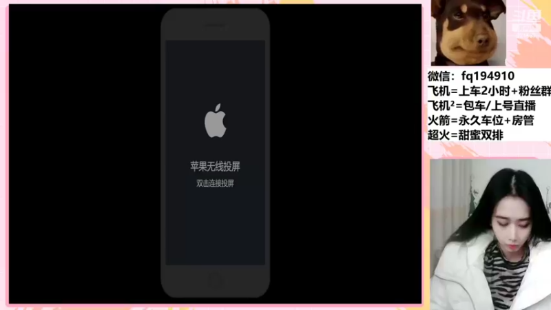 【2022-02-22 20点场】番茄1949丶：2万场赵云小姐姐带粉上荣耀