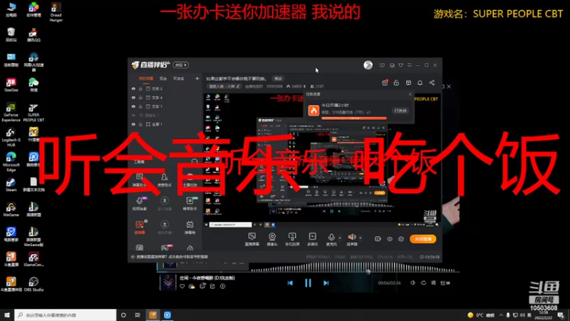 【2022-02-22 12点场】丝滑的尼轩：如果这都学不会哪你就不要玩啦。