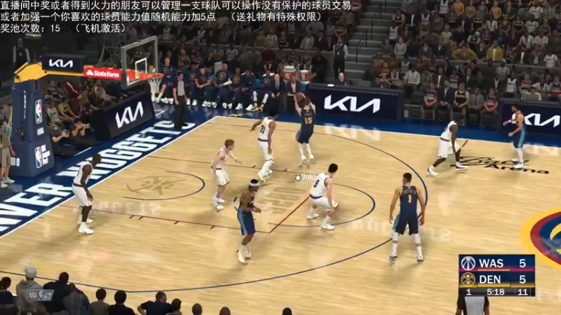 【2022-02-17 00点场】喝不完的可乐：小乐：NBA2K大联盟第三赛季快来选球队
