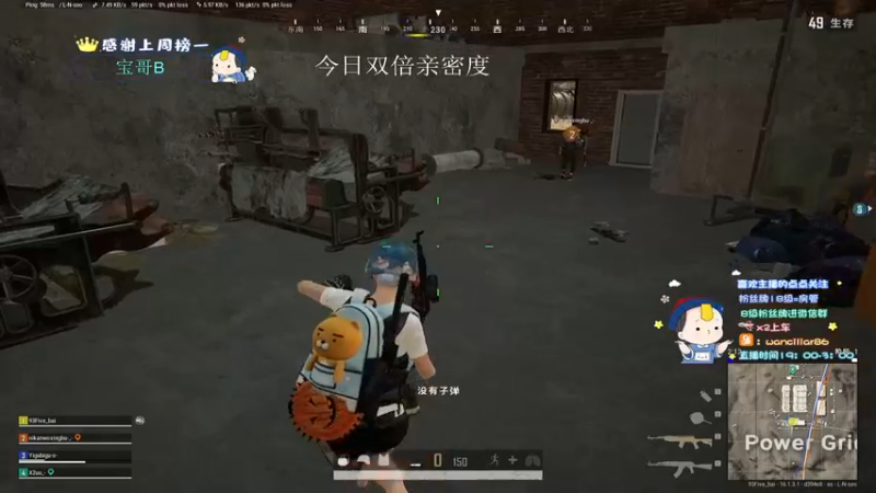 【2022-02-22 01点场】晚辞77：轻语集团 顶尖甩喷在线教学