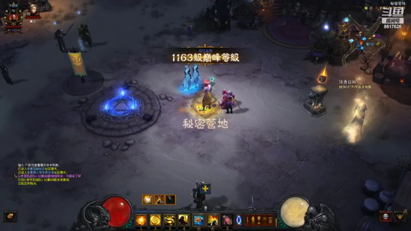 【2022-02-20 19点场】獠牙毕露：手动玩家的关注