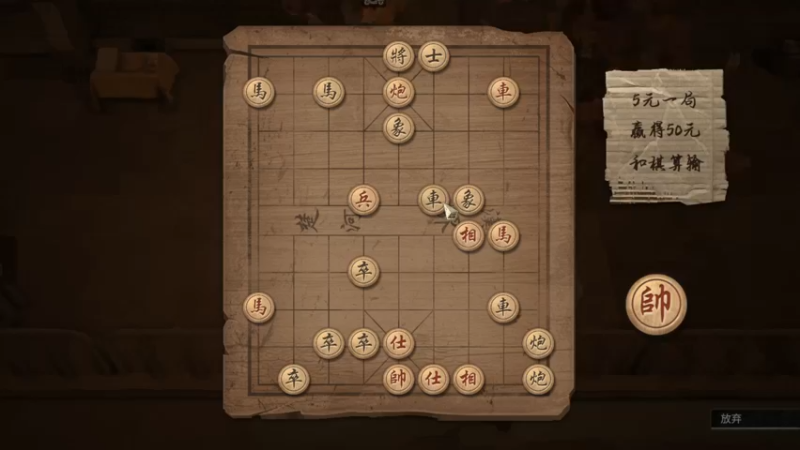 【2022-02-22 11点场】琼斯小卫：最新国产《大多数》首播~打工人的心酸