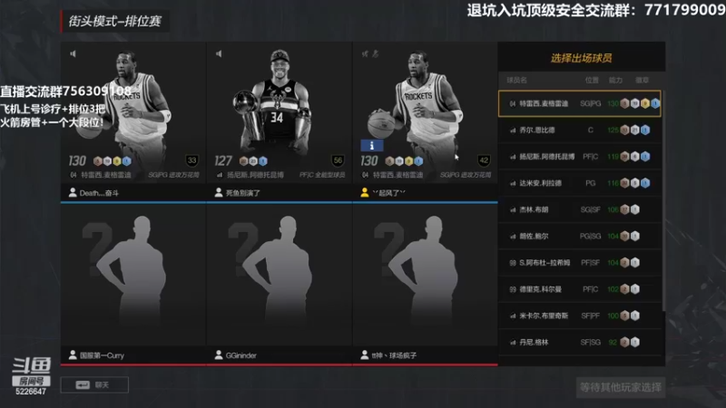 【2022-02-22 01点场】XY丶死鱼：死鱼ysy：赛季末冲刺啦！