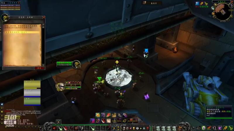 【2022-02-21 23点场】灰烬已燃：TBC贼pvp娱乐