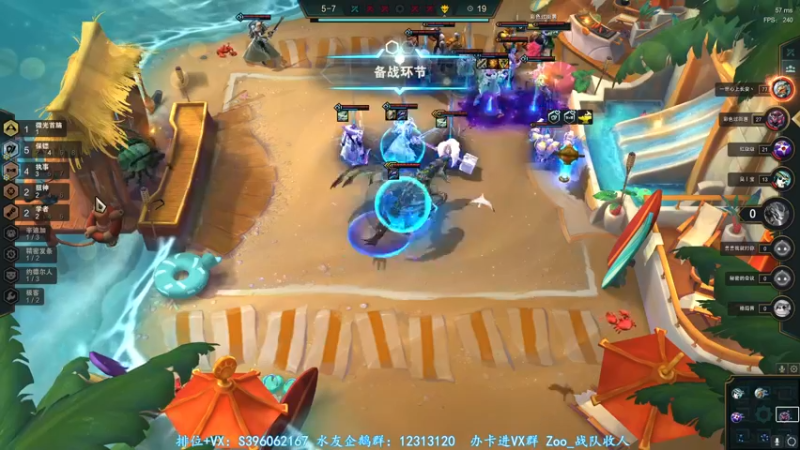 【2022-02-22 06点场】宋狮猴：重生之我是“猛男”