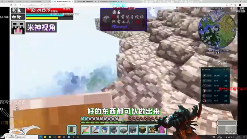 【2022-02-21 19点场】Achen阿尘：狮子狗开杀~开摆！