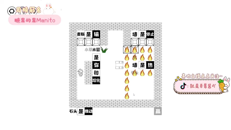 【2022-02-21 18点场】就是草莓酱吖：草莓酱：今天也是破大防的一天