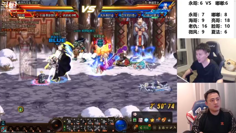 【2022-02-22 01点场】漫游kiss欢：4v4擂台 ob点将 午夜雀魂！