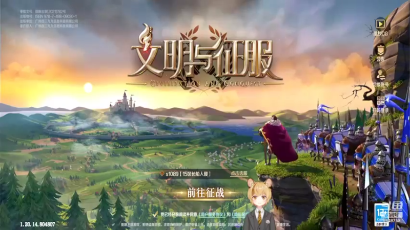 【2022-02-21 09点场】我愿带你看遍世间繁华：领礼包看直播了手慢无新年快乐