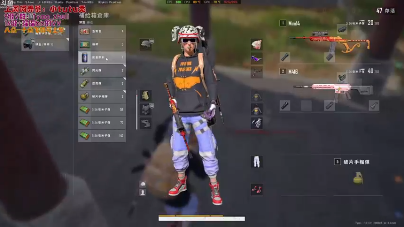 【2022-02-21 22点场】童瑶Tyao：【童大勇】我是嘎嘎我乱杀
