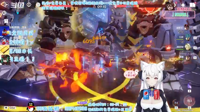 【2022-02-21 23点场】卡佬GTX1080tiPrime：《免费补星》进来选可乐喝