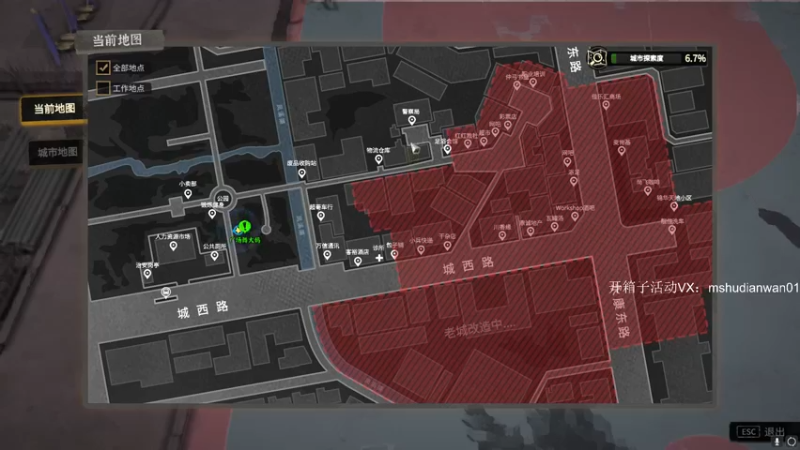 【2022-02-22 12点场】yjjimpaopao：今天CSGO认真亡