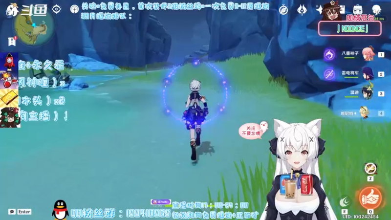 【2022-02-20 23点场】卡佬GTX1080tiPrime：《免费补星》进来选可乐喝
