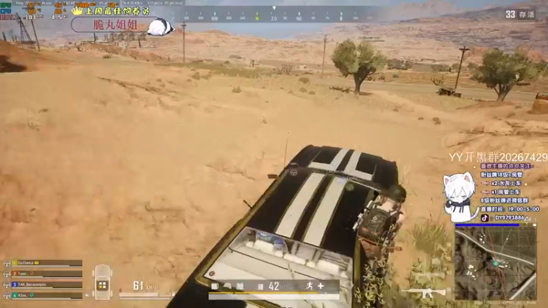 【2022-02-21 02点场】小徐813：轻语集团 千场大师6.0