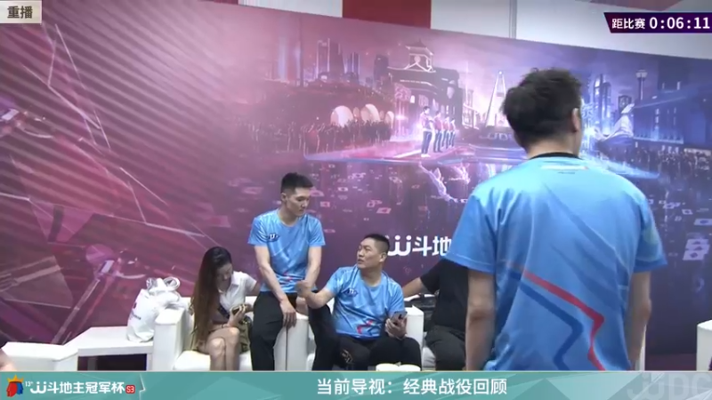 【2022-02-22 03点场】JJ斗地主官方：高手驾到-2V2擂王赛