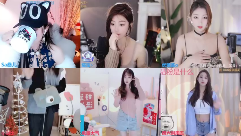 【2022-02-22 20点场】Sa叁儿：【成都】我相信会有那一束光，只为我点亮