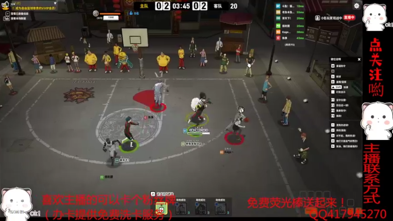 【2022-02-19 21点场】自由篮球老猫：S.F可能是一种信仰~