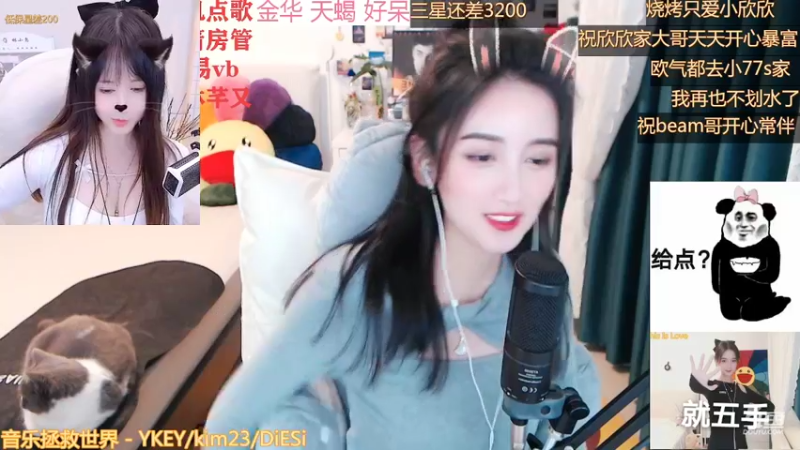 【2022-02-22 09点场】林芊又：双倍曼彻斯特富二代晚餐吃松露❤