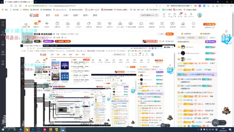 【2022-02-22 03点场】刘俊豪adc：新主播 关注关注喽~!!